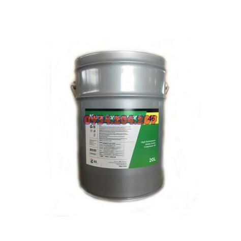 Dầu máy nén khí trục vít GS Kixx Compressor S 32-46 Dầu máy nén khí trục vít GS Kixx Compressor S 32-46